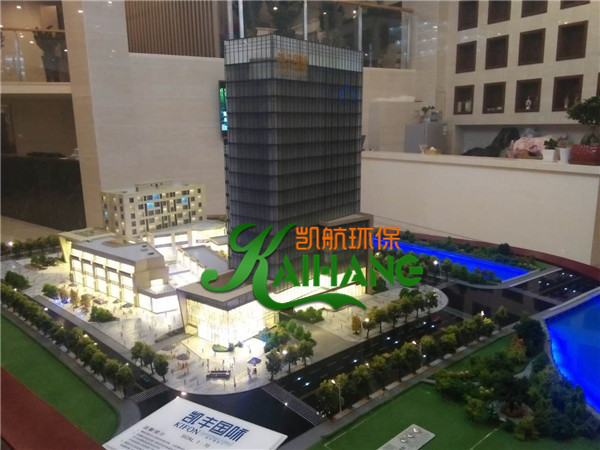 高新区凯丰国际售楼处空气净化