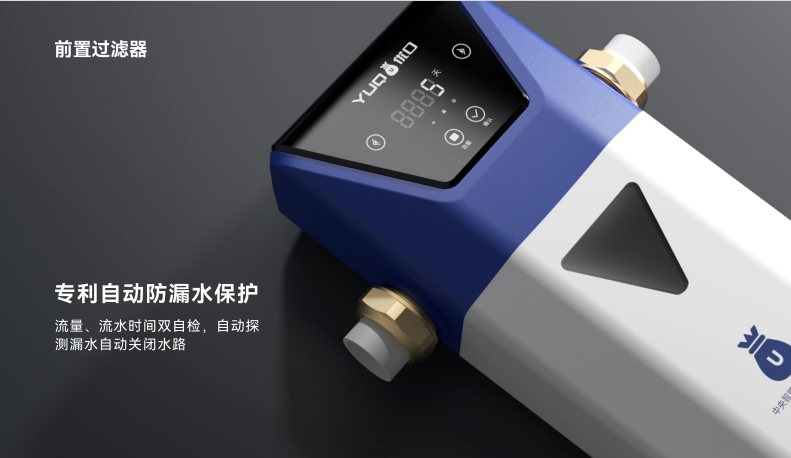 前置过滤器