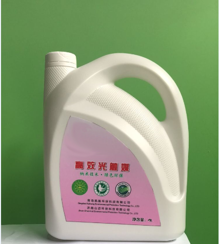 高效光触媒