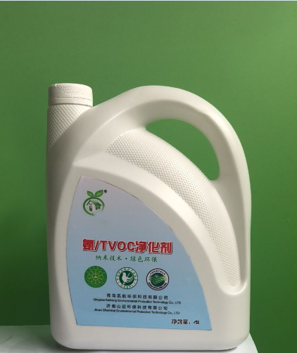 氨/TVOC净化剂